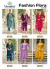 Florina Vol 1 By Vaniska Barlin Silk Best Kurti With Bottom Dupatta Wholesale Shop In Surat